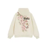 Абрикосовый