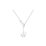 Ожерелье "В вашем имени"