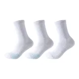 Белый и синий цвет 2+Белый[3 шт]