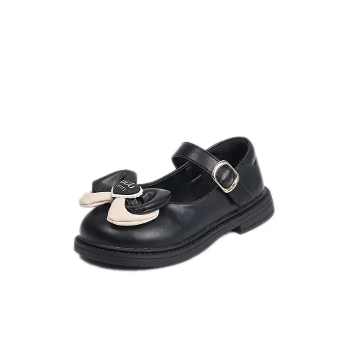 SAINT WATERS Резистентные детские сандалии для малышей