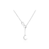 Ожерелье "В вашем имени"