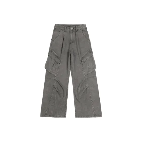 Wen Shan Серые Брюки Женские Джинсы