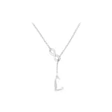 Ожерелье "В вашем имени" [L]