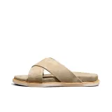 Абрикосовый