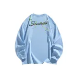 Далекий Небесный Лазурь