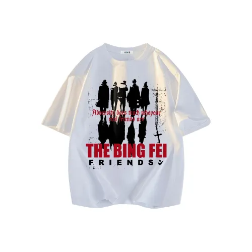 Ice flying Унисекс T-рубашки