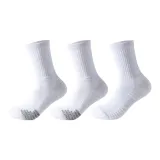 Белый, Серый 2+Белый[3 Упаковки]