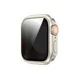 Starlight+Orange [Защита конфиденциальности Закаленное стекло для защиты экрана Интегрированные чехлы для часов]
