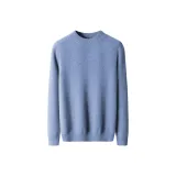 Упаковка из фотинии синего цвета