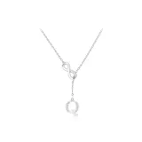 Ожерелье "В вашем имени"