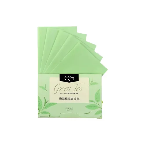 MUXI BABY Масло для лица, бумажные салфетки для удаления лишнего жира, унисекс