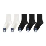 5 упаковок: 2 белых + 3 черных