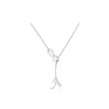 Ожерелье "В вашем имени"