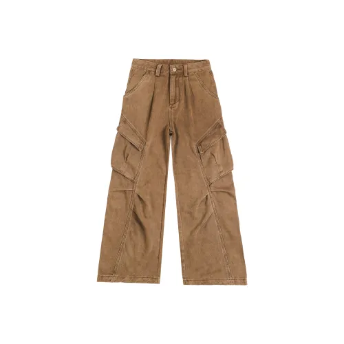 Wen Shan Кофе Брюки Женские Джинсы