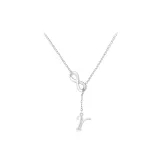 Ожерелье "В вашем имени"