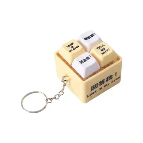 Magic Keku Four Сетка Голосовой Пуговица Освещенная Брелок Креативные и Развлекательные Игрушки