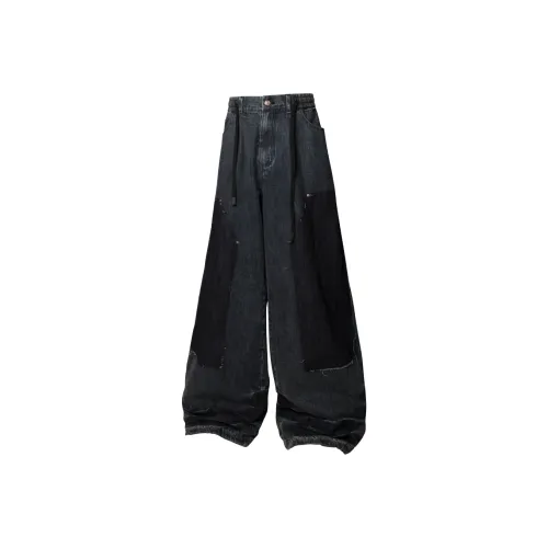 RELABEL Early Spring Collection Джинсы Мужские