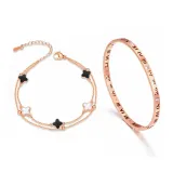 Романтическая коллекция "Четырехлистный клевер" (черный)