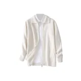 Белая упаковка