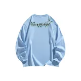 Далекий Небесный Лазурь