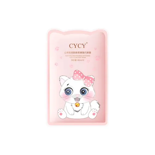 CYCY Козье молоко Niacinamide Мягкий Кошачья лапа Глубокое питание и увлажнение маски для ног Устойчивость к растрескиванию Восстановление