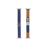 Темно-синий