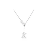 Ожерелье "В вашем имени"