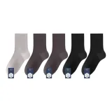 5 пачек: Светло-серый + 2 Темно-серый + 2 Черный