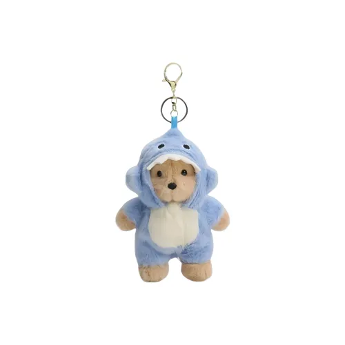 LOGISTAR Cute Bear Plush Pendant Высота 16 см