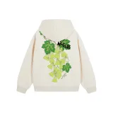 Абрикосовый