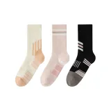 Экрю + Розовый + Черный (✅10A Антибактериальный, устойчивый к запахам)