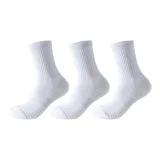 Белый, 3 штуки