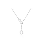 Ожерелье "В вашем имени"