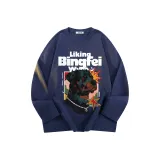 Темно-синий