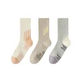 Экрю + Хаки + Серый (✅10A Антибактериальный, устойчивый к запахам)