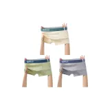 3 шт (Абрикос + Светло-зеленый + Светло-серый)