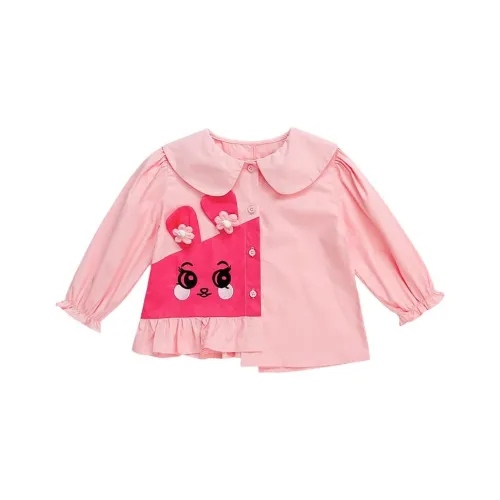 SUPEREDGE Розовый Kids Повседневные Рубашки