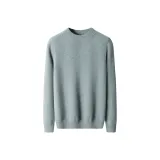 Серый, земляной, зеленый [упаковка]