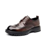 Коричневый