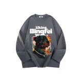 Темно-серый