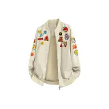 Хаки (Гипсофила)