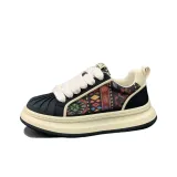 Черно-бежевый