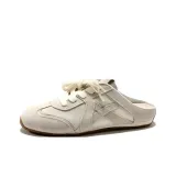 Абрикосовый