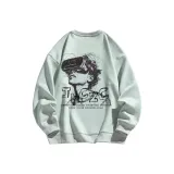 Горох Зеленый