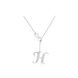 Ожерелье "В вашем имени"