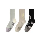 Серый + Хаки + Черный (✅10A Антибактериальный, устойчивый к запахам)