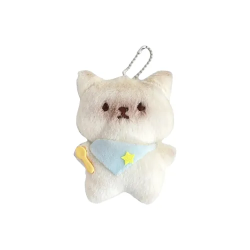 HENGXIN Котенок Кролик Еда и Сырчание Плюшевый Брелок Длина Тела 8 см 13,5 см 10 см