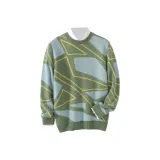 Бамбук Лист Зеленый [Упаковка]