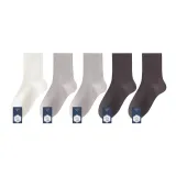 5 пачек: Белый + 2 Светло-серый + 2 Темно-серый