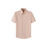 Хаки Полосы